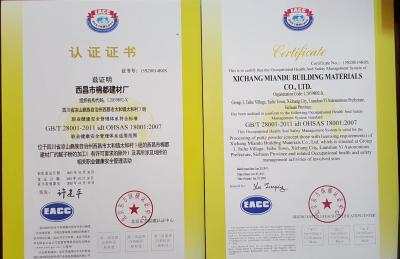 GB/T 28001-2011 idt OHSAS 18001:2007 