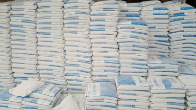 廠區(qū)實(shí)景