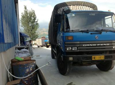 廠區(qū)實(shí)景