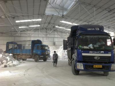 廠區(qū)實(shí)景